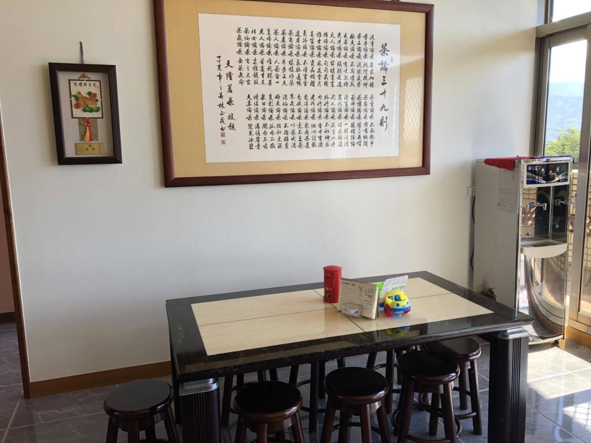 הוילה Leye 悟 佐茶 Satori Tea מראה חיצוני תמונה